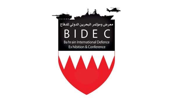 إختتام معرض بايدك 2019 للدفاع بالبحرين..صور وفيديو