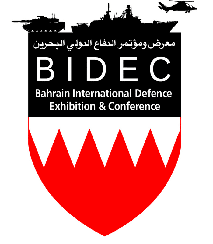 انطلاق فعالية مؤتمر البحرين الدولي للدفاع 2019