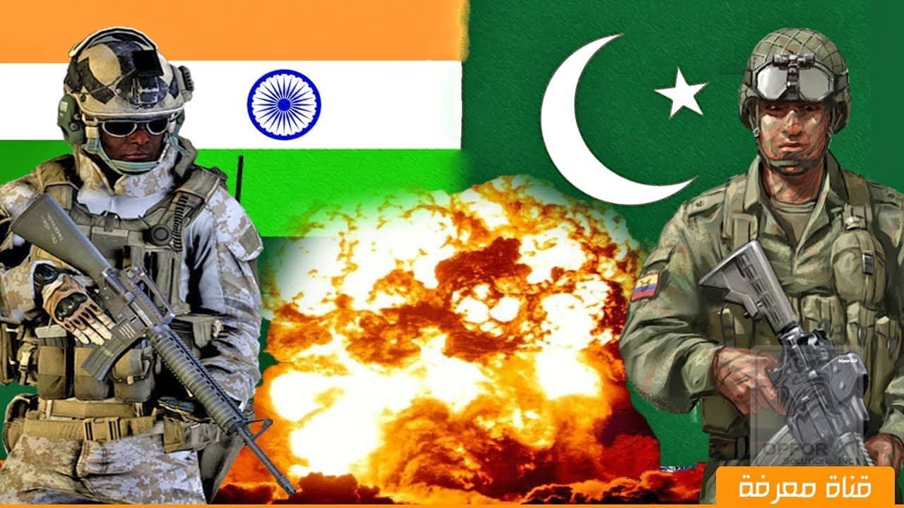 ماذا ستفعل الحرب النووية بين باكستان والهند بالأرض؟