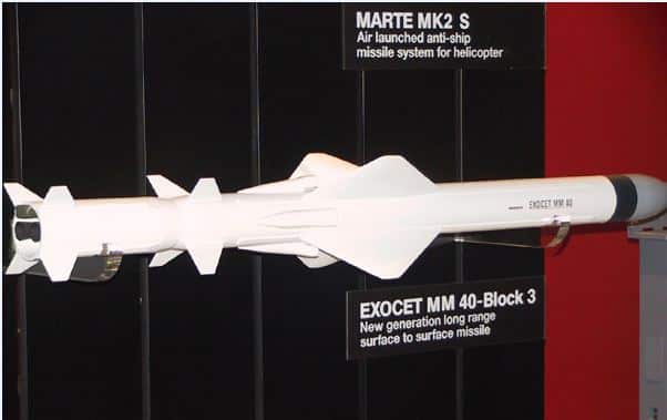 صاروخ  Exocet الفرنسي المضاد للسفن..مميزات وقدرات