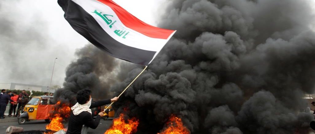 مظاهرات العراق22