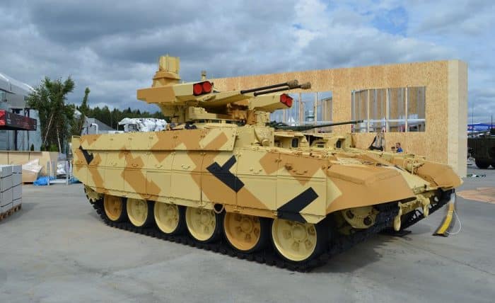مركبة BMPT-72
