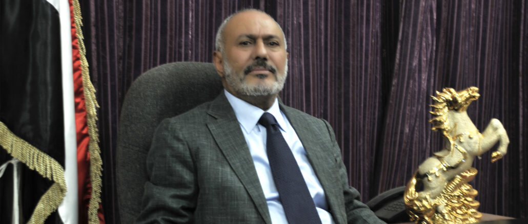 علي عبدالله صالح