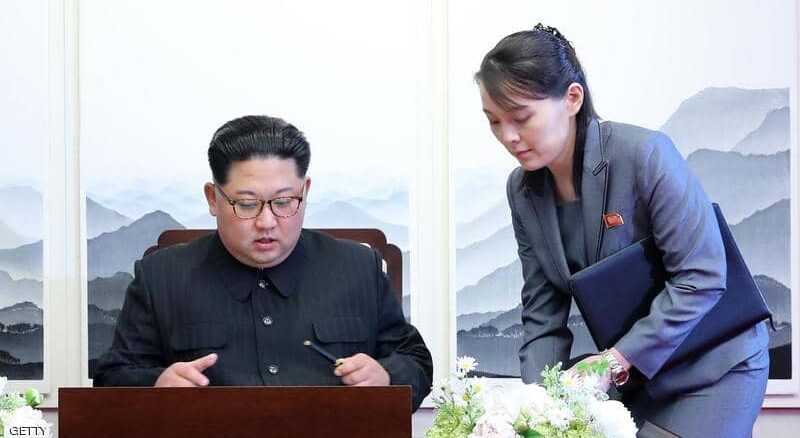 شقيقة الزعيم الكوري الشمالي تهدد بالتحرك لمواجهة إعداء الجنوب