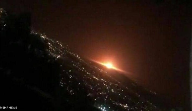 الكشف عن سبب "انفجار طهران" الضخم.. وإيران تبدأ التحقيقات