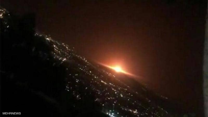 الكشف عن  سبب “انفجار طهران” الضخم.. وإيران تبدأ التحقيقات
