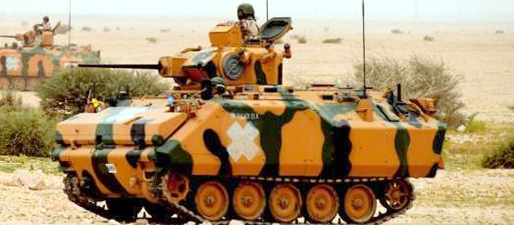 مدرعة
