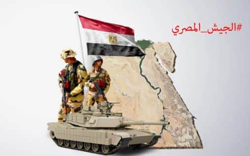 إحدى رسائل مناورات “حسم 2020” المصرية..الجيش جاهز وأمن ليبيا من أمننا