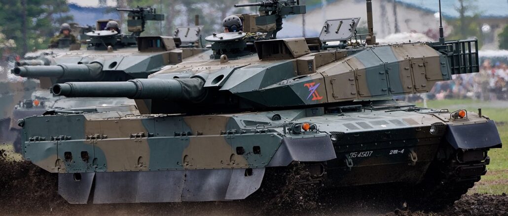 bvud8261t7c21 لأول مرة..اليابان تنشر فيديو يظهر الدبابة "تايب 10" من الداخل