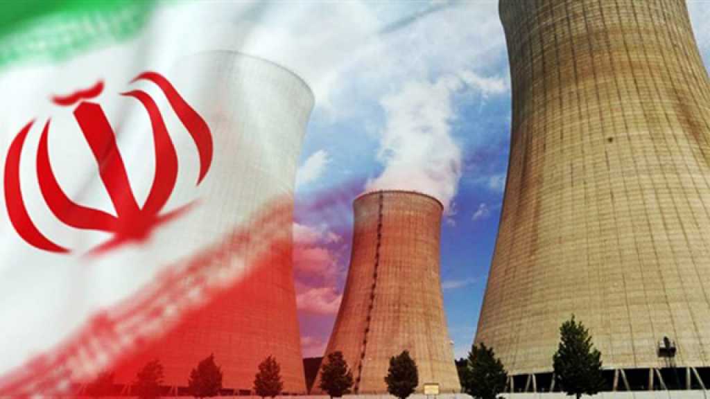 تقرير إسرائيلي يؤكد إلحاق ضرر هائل بمنشأة نطنز النووية الإيرانية ‎