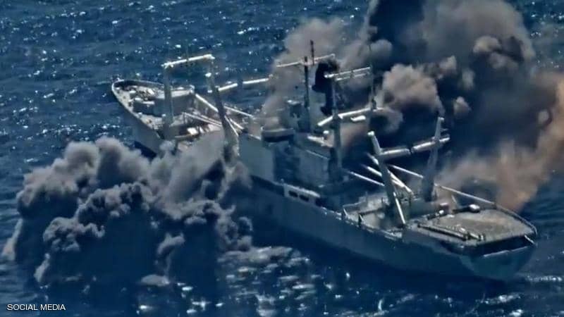 فيديو مثير لتدمير سفينة أميركية خلال مناورات “ريمباك”