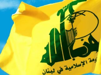 حزب الله يخزن نترات الأمونيوم في أوربا لإستخدامها عن الحاجة