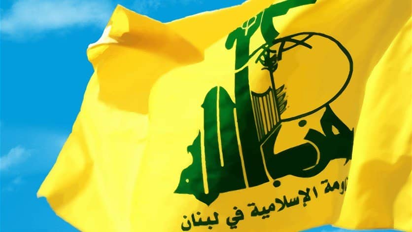 حزب الله يخزن نترات الأمونيوم في أوربا لإستخدامها عن الحاجة