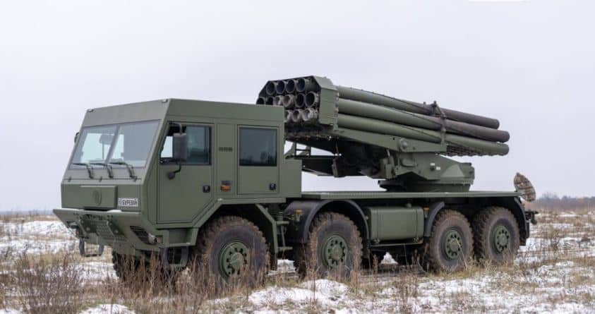 أوكرانيا تطور نظام مدفعية صاروخية ثقيلة من طراز Bureviy