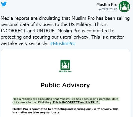إتهامات لتطبيق إسلامي شهير ببيع بيانات المستخدمين للجيش الأمريكي