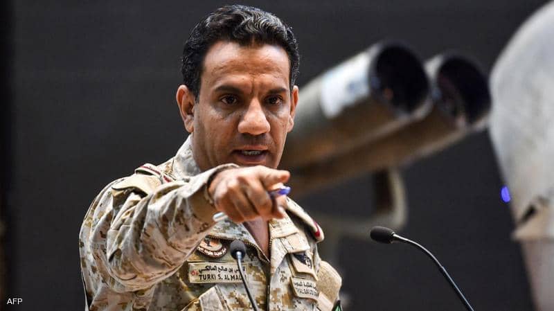 اعتراض طائرة مسيرة مفخخة أطلقها الحوثيون تجاه خميس مشيط