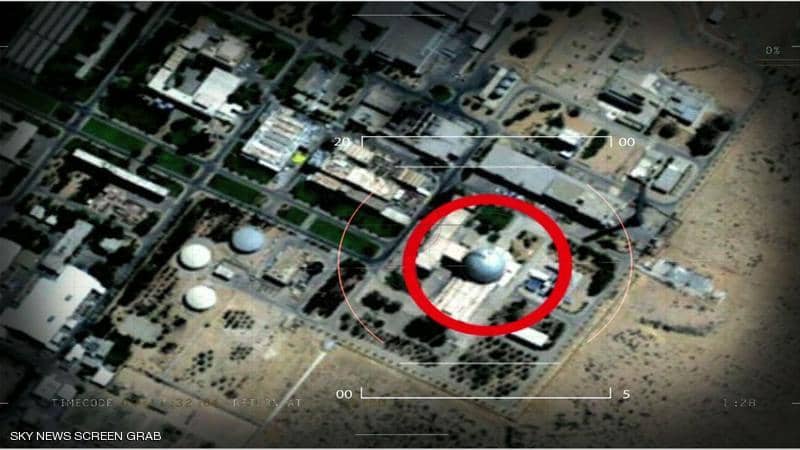 ما قصة الصاروخ السوري الذي إصاب جنوب إسرائيل قرب مفاعل ديمونه ؟..فيديو