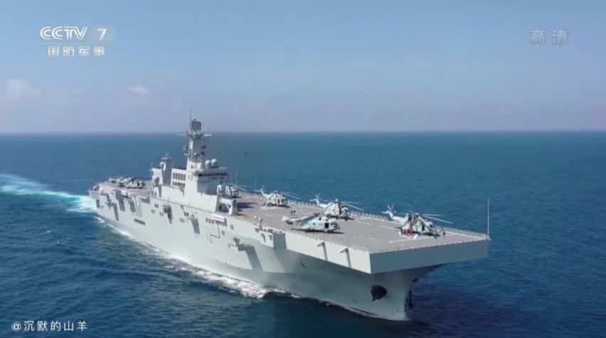 البحرية الصينية تظهر قدرة سفينتها الهجومية البرمائية الجديدة “هاينان”..صور