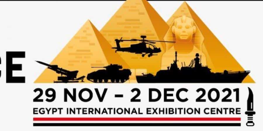 تحت رعاية السيد الرئيس عبد الفتاح السيسى مصر تنظم المعرض الدولى للصناعات الدفاعية والعسكرية " إيديكس 2021"