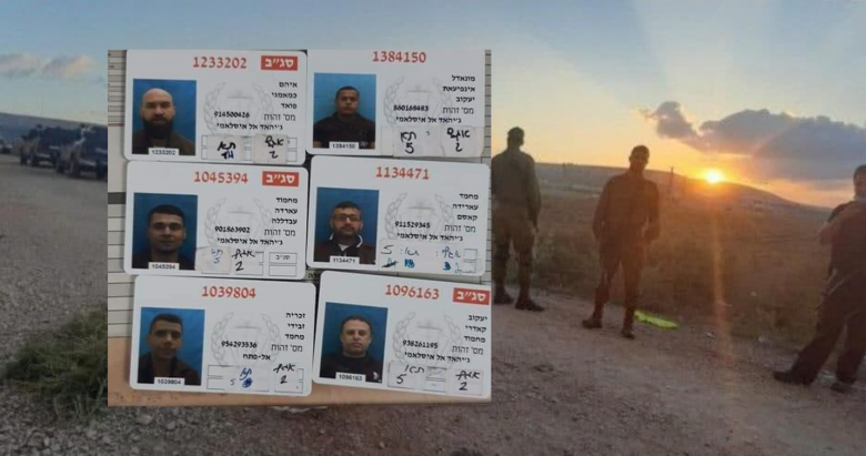 إسرائيل تكشف تفاصيل جديدة حول هروب الأسرى من "جلبوع"