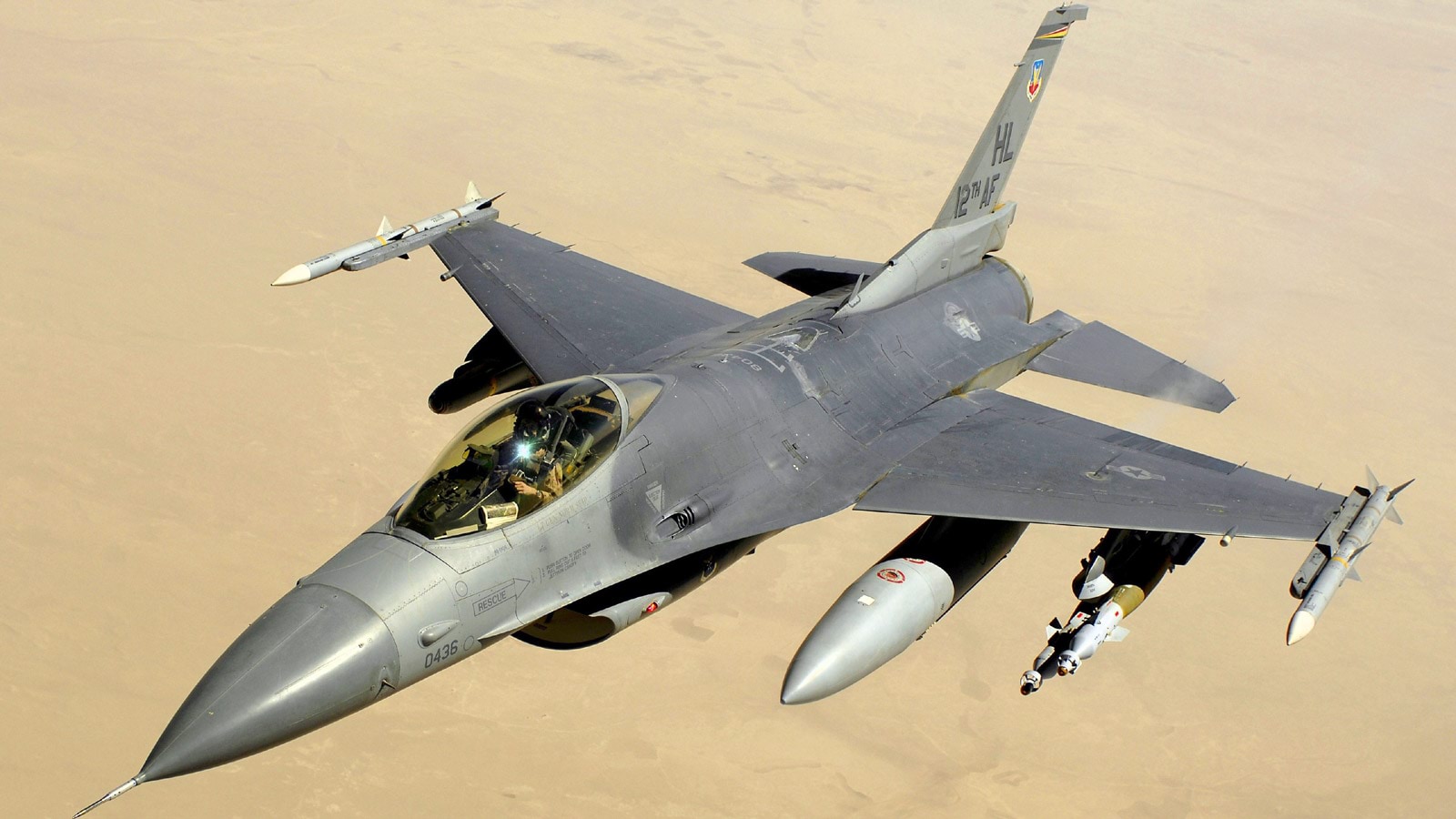 أمريكا تقترح بيع طائرات إف-16 لتركيا مقابل استثماراتها في إف-35