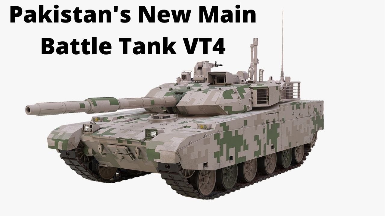 دبابة القتال الرئيسية الصينية MBT VT4  تدخل الخدمة رسميًا مع الجيش الباكستاني