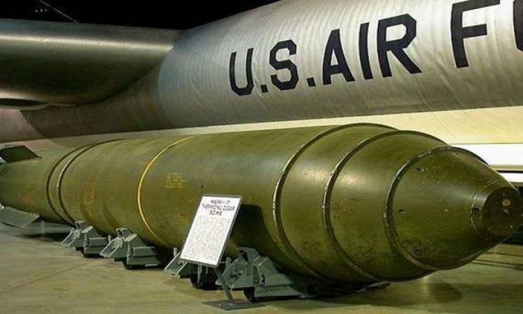 واشنطن تكشف مخزون قنابلها النووية