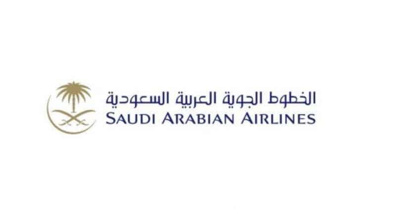 4 اتفاقيات تبرمها الخطوط السعودية في معرض دبي للطيران 2021