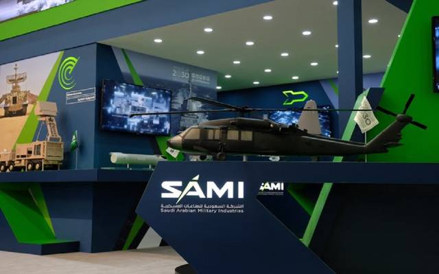 الشركة السعودية للصناعات العسكرية تطلق منشأة لتصنيع المواد المُركَّبة للطائرات