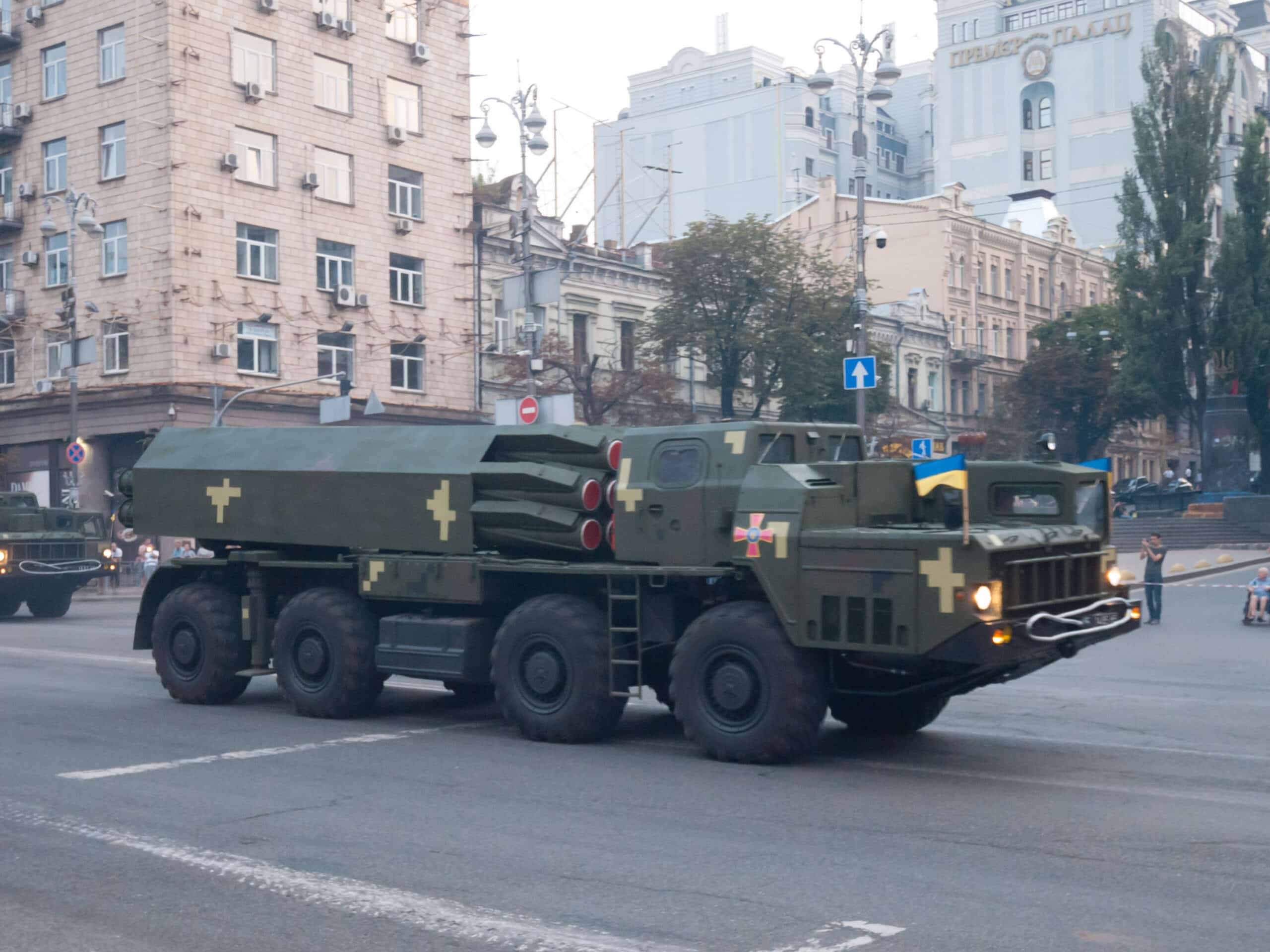 مصر تتفاوض مع أوكرانيا لشراء قاذفات صواريخ Vilkha-M 300mm