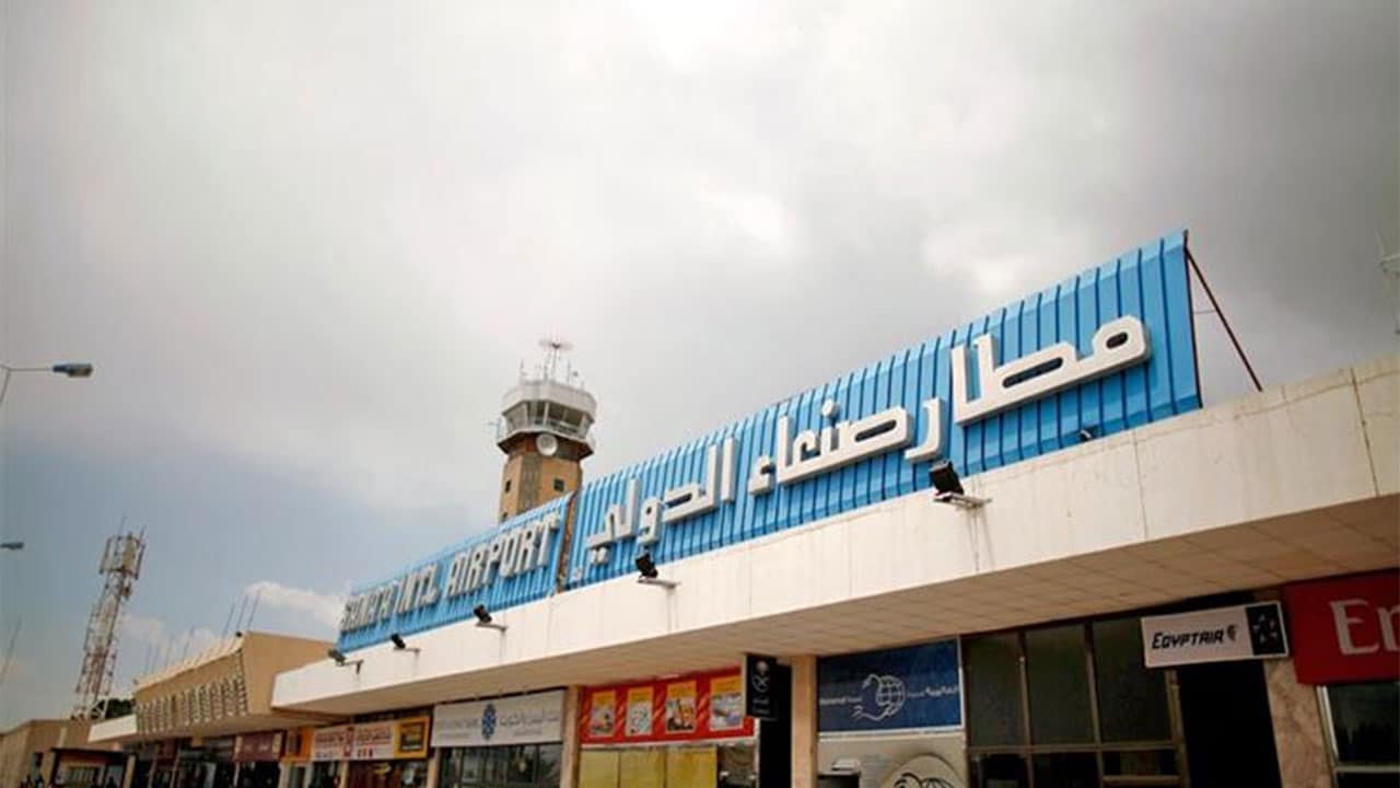 التحالف يقصف كتيبة الدفاع الجوي بمطار صنعاء ..فيديو