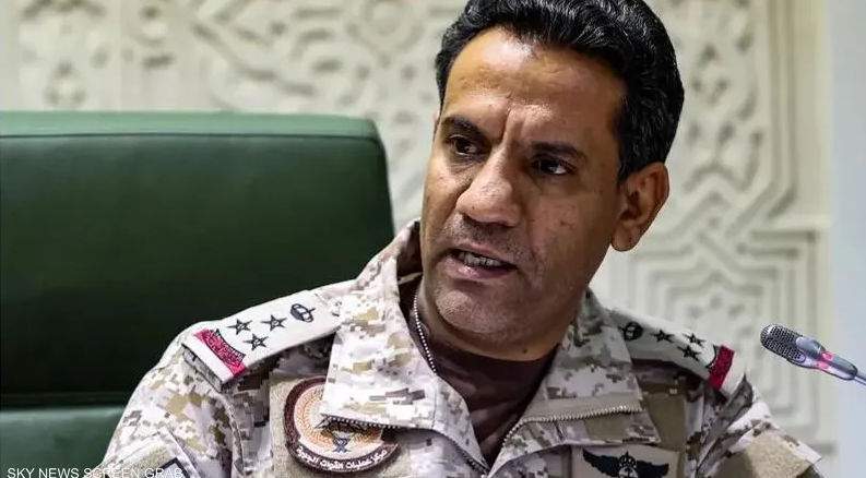 التقاط