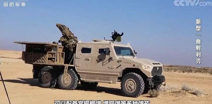 التقاط