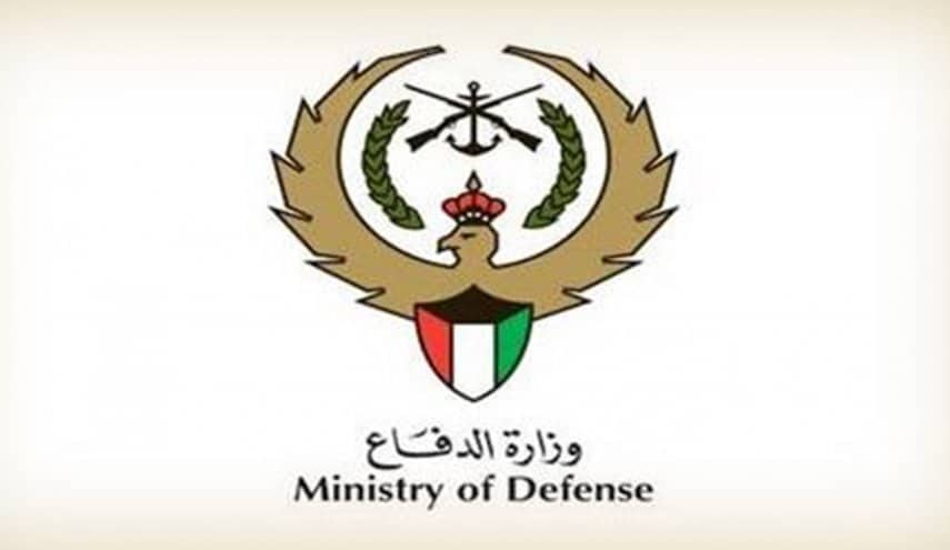 أمريكا توافق على تحديث وتصميم بناء وزارة الدفاع الكويتية