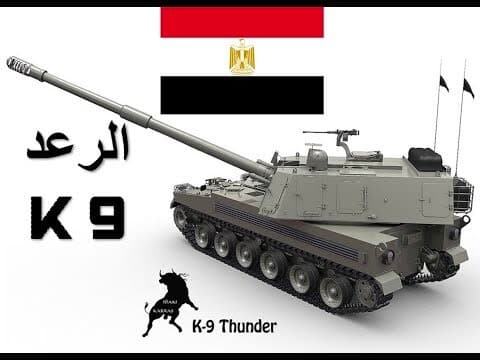ما هي مواصفات السلاح الكوري الجديد”صوت الرعد” الذي إمتلكه الجيش المصري؟