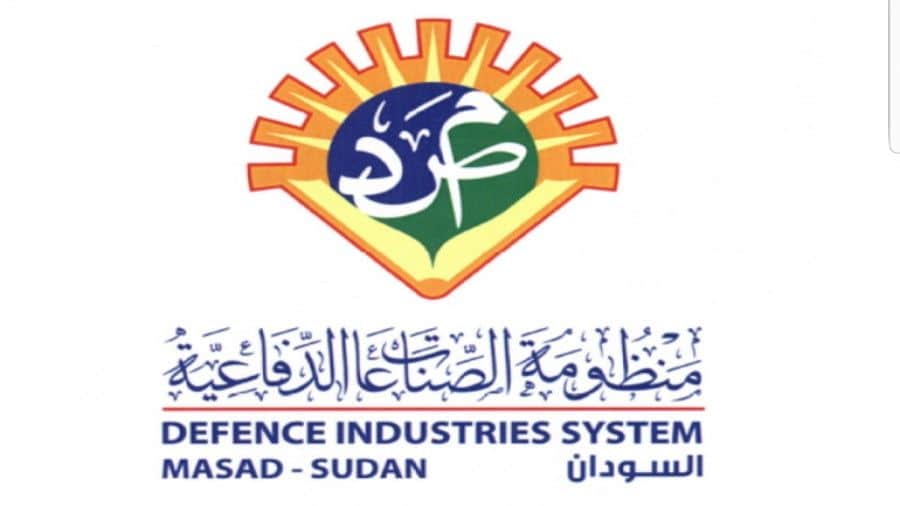 تقرير حصري للدفاع العربي عن منظومة الصناعات الدفاعية السودانية خلال المعرض العالمي للدفاع
