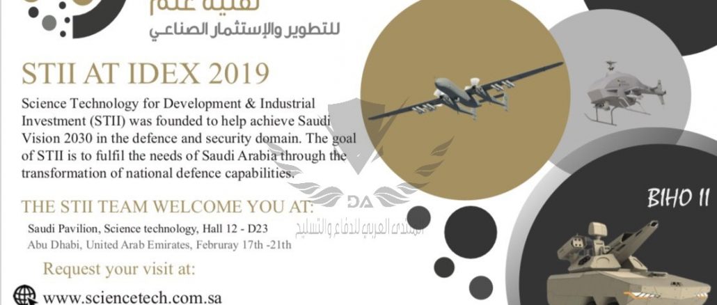 IMG_٢٠١٩٠٢١٧_١٣١٧٥١