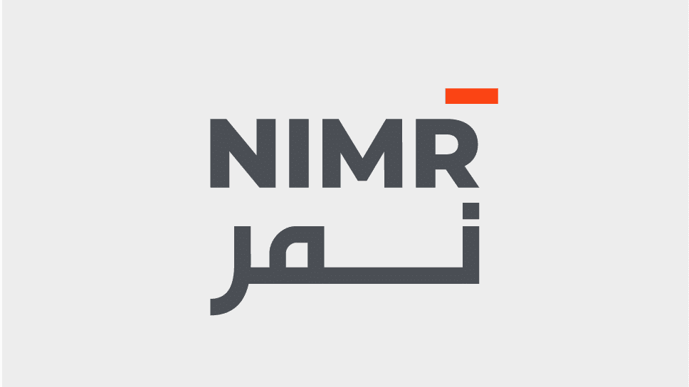 تقرير حصري عن شركة NIMR الاماراتية احدى شركات مجموعة EDGE