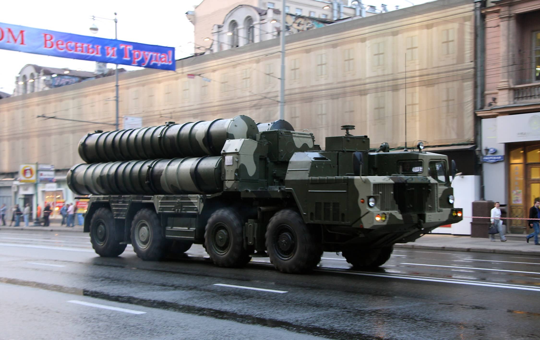 سلوفاكيا توافق على تزويد أوكرانيا بأنظمة الدفاع الجوي الصاروخية S-300