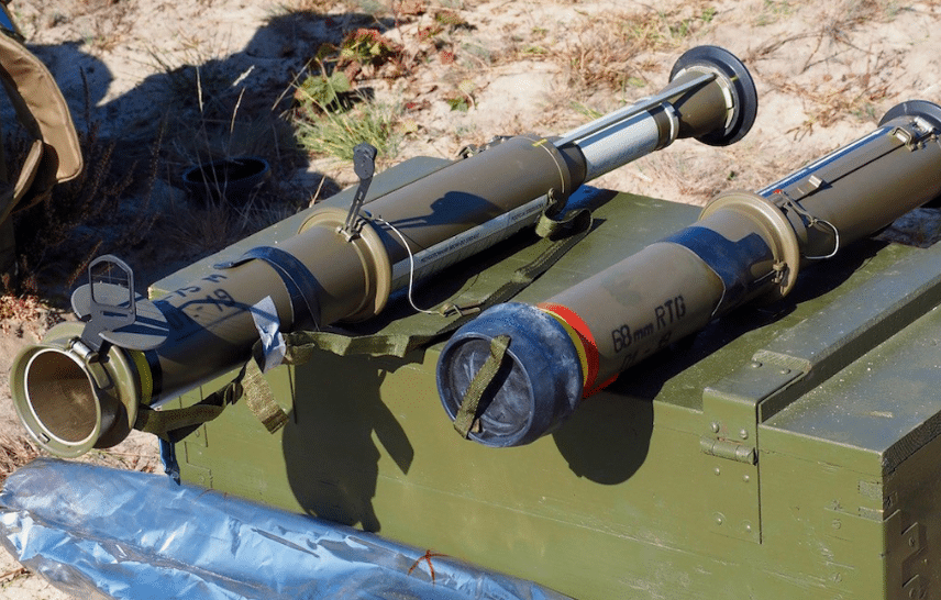 صاروخ RPG-75 سلاح مضاد للدبابات ..تعرف مميزاته