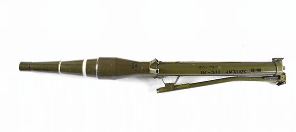 كومار قاذفة صواريخ بولندية مضادة للدبابات رديئة تم منحها لأوكرانيا