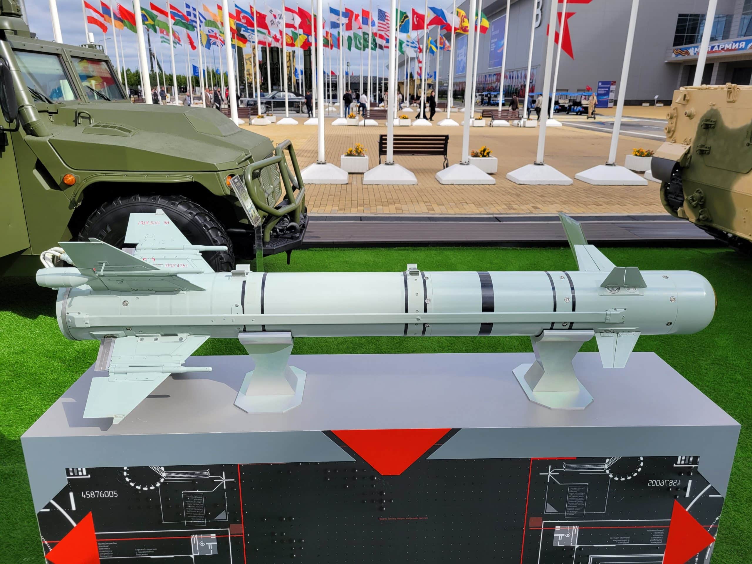 إمكانيات وقدرات صاروخ LMUR "305" الروسي