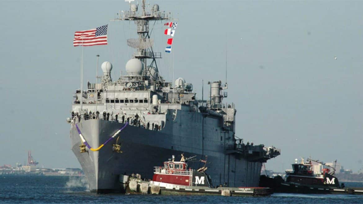أمريكا تصعد ضد الصين وتستعد لإرسال سفنها عبر مضيق تايوان