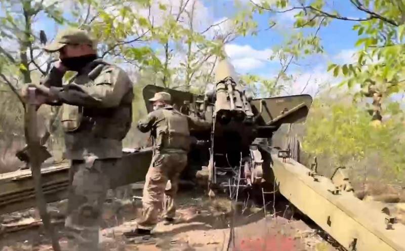 نشاط القوات الأوكرانيا بالقرب من خيرسون إلهاءًا لهجوم مضاد في خاركيف