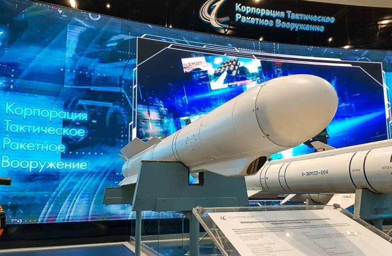 المسيرات الروسية تتلقى الصاروخ الجديد Kh-MD-E