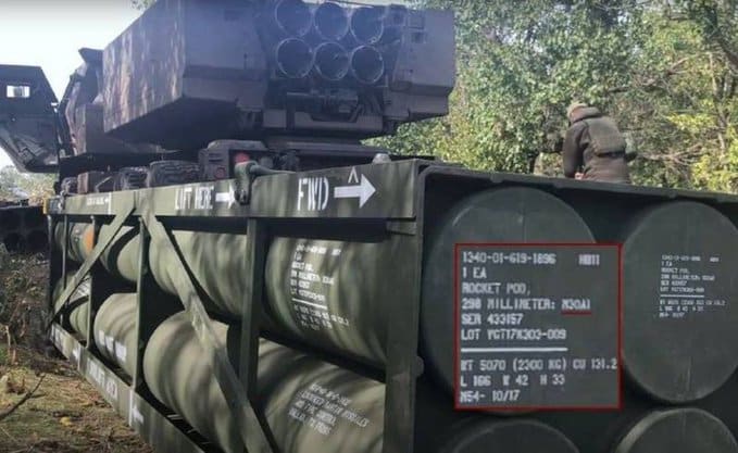 أوكرانيا بدأت في استخدام نوع خطير للغاية من صواريخ HIMARS