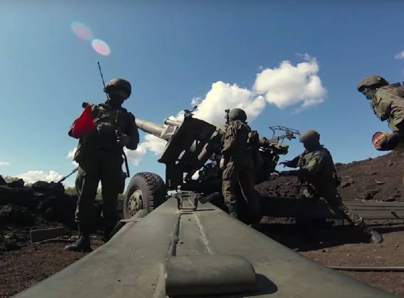 الاتجاهات المحتملة لهجوم القوات المسلحة الروسية والأوكرانية عام 2023
