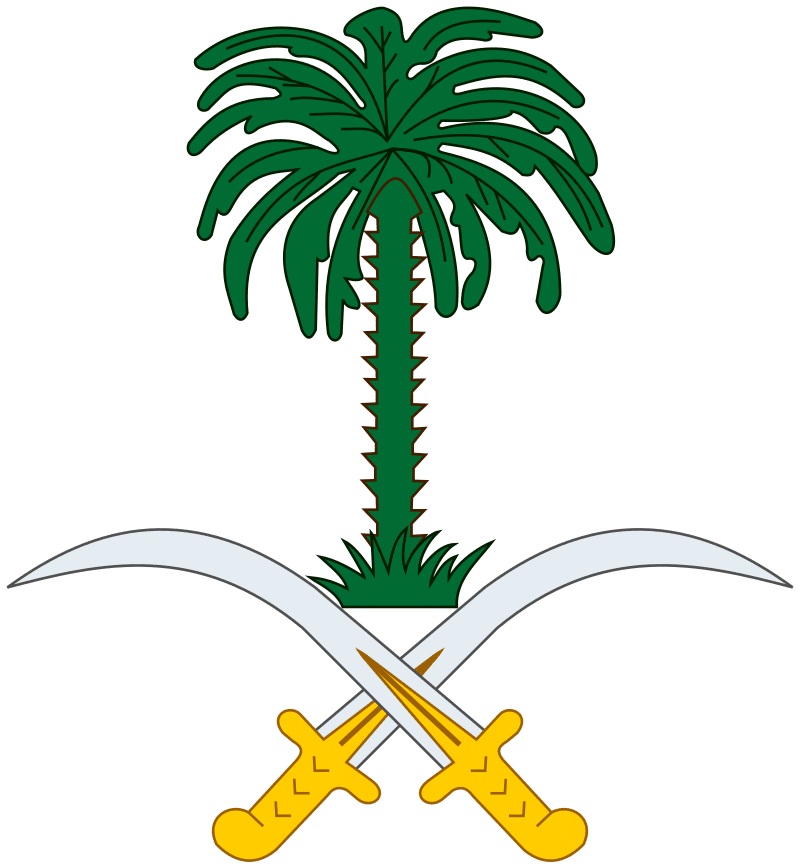حركة تغييرات وتعينات بوزارة "الحرس الوطني" في السعودية
