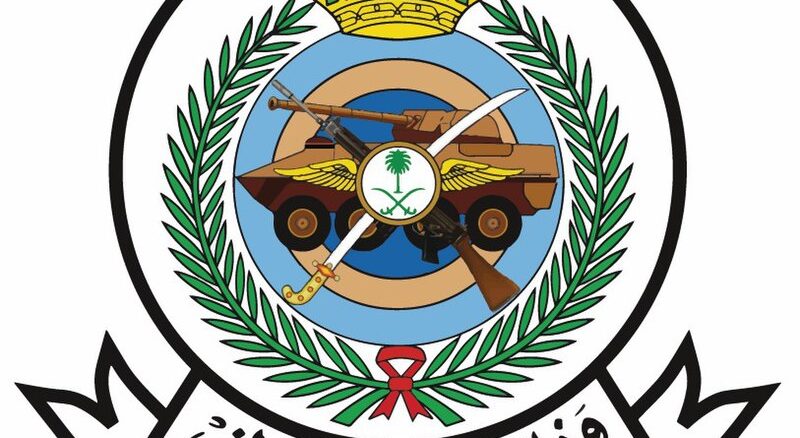 Minister_of_National_Guard_Logo_(KSA)