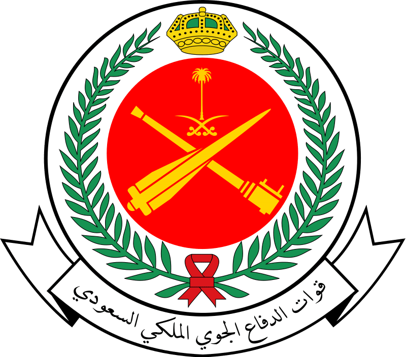 قيادة قوات الدفاع الجوي الملكي السعودي